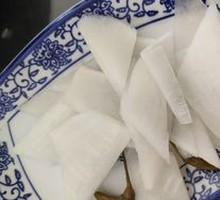 Pickled Radish