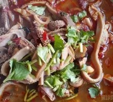 Tripe