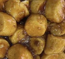 Iron Plate Tofu