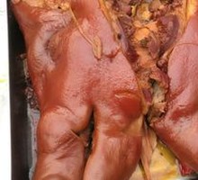 Braised Pork Face