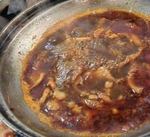 Spicy Beef Tripe
