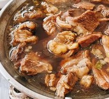 Beef Brisket