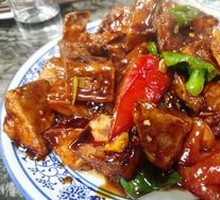 Braised Eggplant