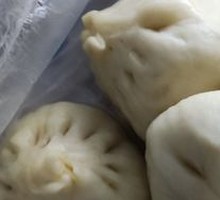 Pork Bun