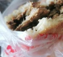 Beef Flatbread