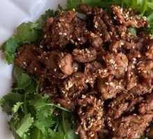 Cumin Lamb