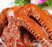 Spicy Duck Wings