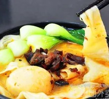 Bǎn Miàn