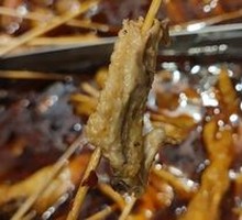 Chicken Wing Tips