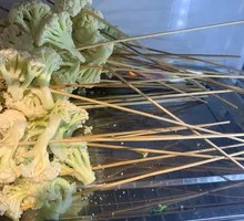 Cauliflower