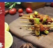 Celery Beef