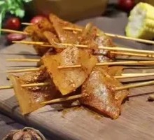 Spicy Pigskin