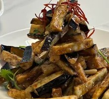 Flavorful Eggplant