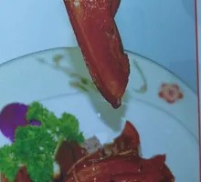 Bazi Meat