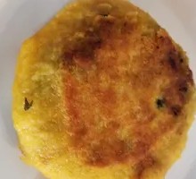Dumpling Balls