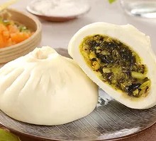Spicy Pickled Mustard Greens Dumplings