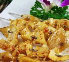 Beef tendon skin