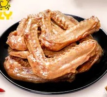 Any Flavor Duck Wings