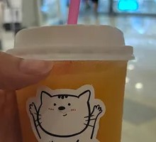 Mango Slush