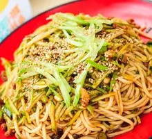 Spicy Noodles