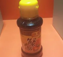 Crab Vinegar