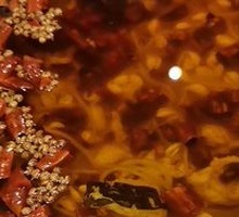 Sichuan Boiled Carp