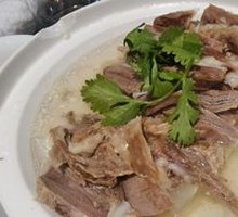 Hand-held Lamb