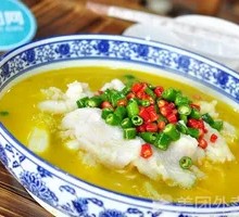 Fresh Chili Fish