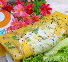 Mixed Grain Crepe