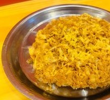 Golden Fried Egg