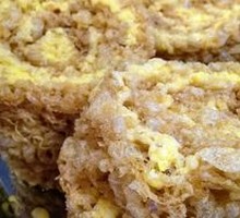 Golden Fried Egg
