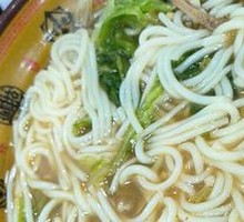 Beef Tripe Noodles