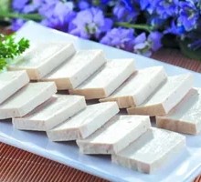 Century Tofu