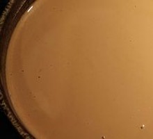 Spicy dipping sauce