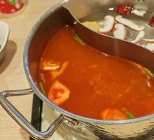 Garden Tomato Hot Pot
