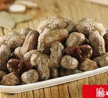 Five-Spice Peanuts