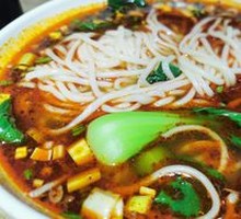 Spicy Noodles
