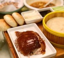 Premium Roast Duck