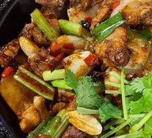 Chicken Stew Pot