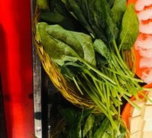 Water spinach
