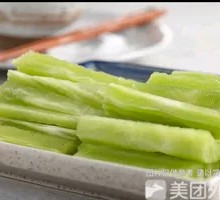 Lettuce