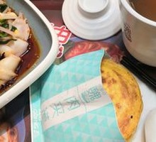 Classic Rousong Bao