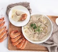 Nancheng Fragrant Shrimp Dumplings