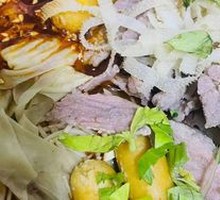 Spicy Beef Noodles