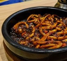 Spicy Squid
