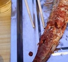 Grilled Cod