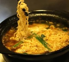 Hot Pot Instant Noodles