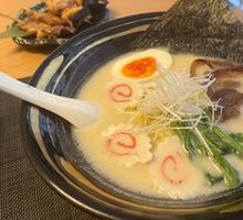 Pork Bone Ramen