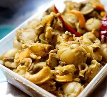 Spicy Scallops