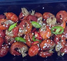 Spicy Lobster Tails